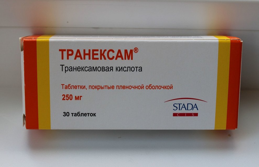 Этамзилат Для Кошек Цена
