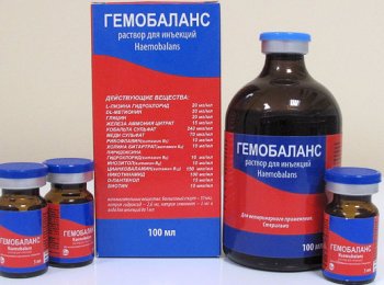 «Гемобаланс» (инъекционный раствор) — как и куда колоть кошке