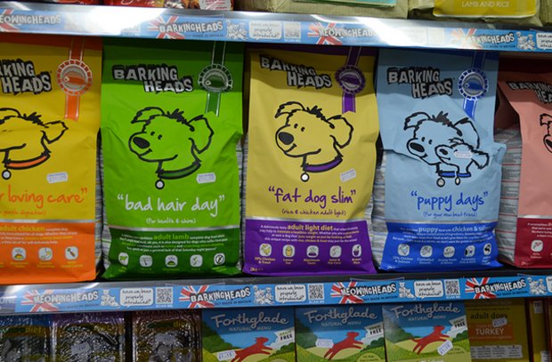 «Barking Heads» «Barking Heads»