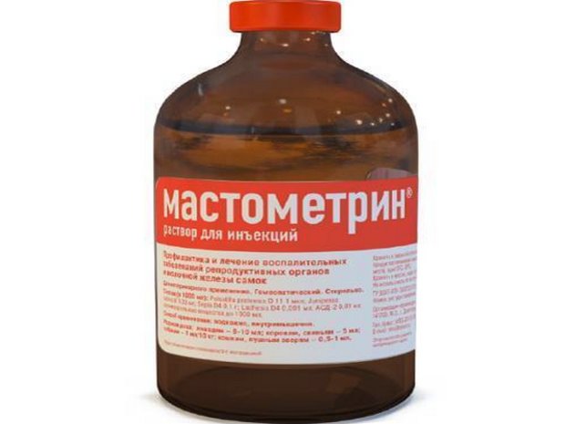 «Мастометрин» «Мастометрин»