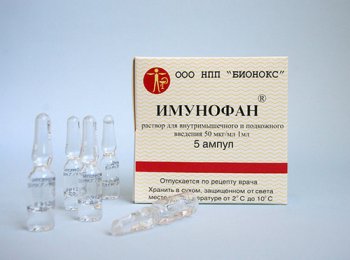 «Имунофан» для домашних животных: от чего помогает, как использовать