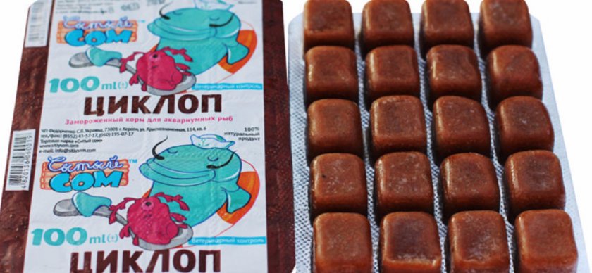 замороженные