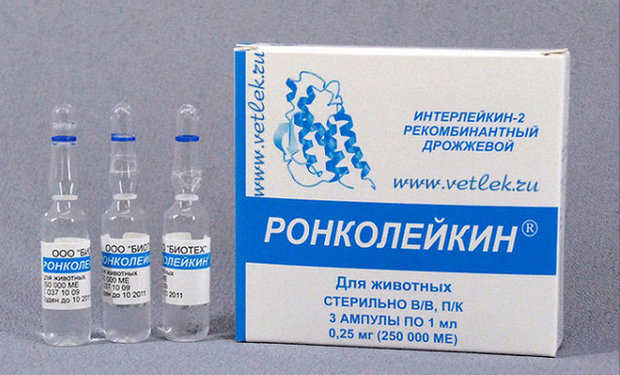 интерлейкин показания к применению такого