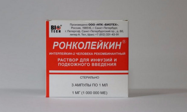 «Ронколейкин» «Ронколейкин»