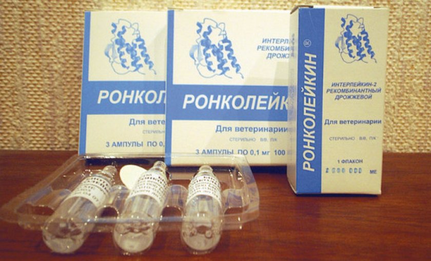 Ронколейкин