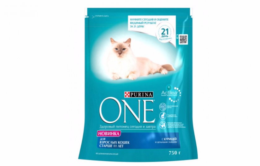 Purina ONE