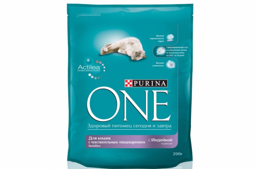 Purina ONE