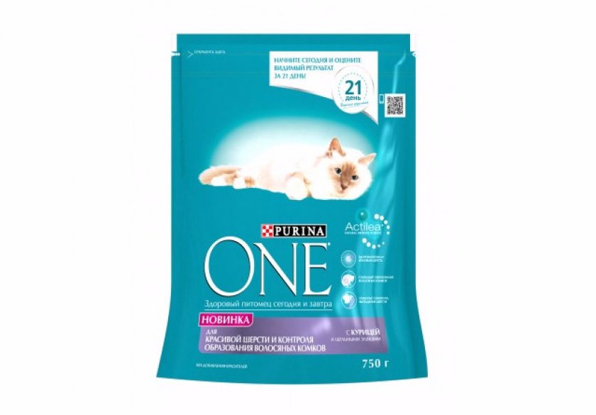 Purina ONE