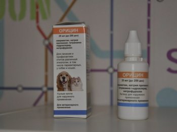 Профилактические и лечащие ушные капли от отитов различной этиологии у собак и котов