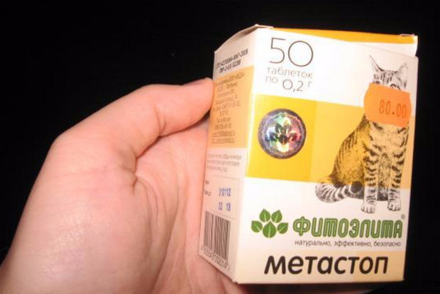Метастоп Метастоп