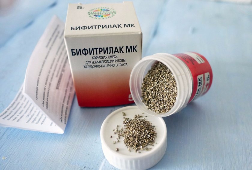 Бифитрилак Бифитрилак