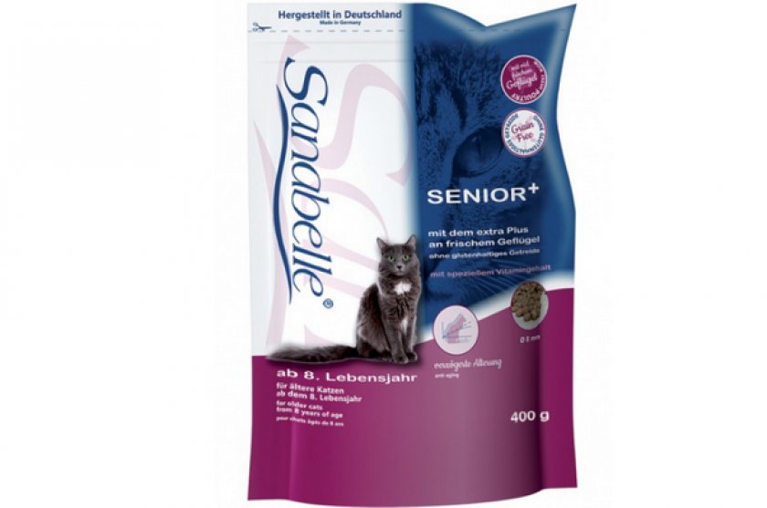 «Бош Сеньор»