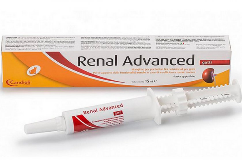 «Ренал Эдвансед»