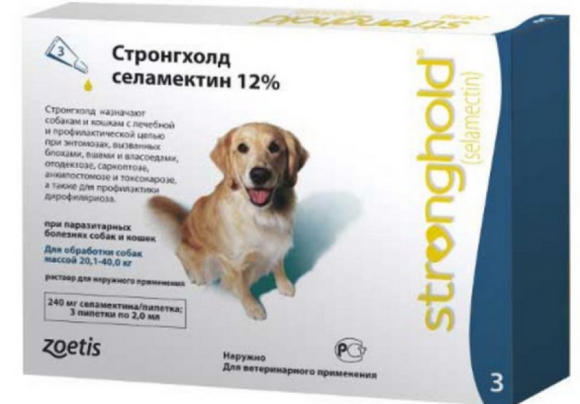 Биологические свойства