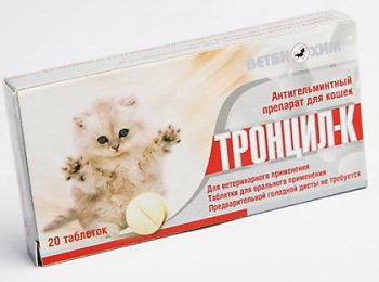 Ветеринарный препарат «Тронцил-К» от глистов для кошек: инструкция по применению