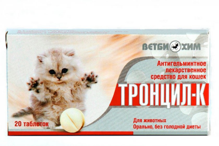 «Тронцил-К» «Тронцил-К»