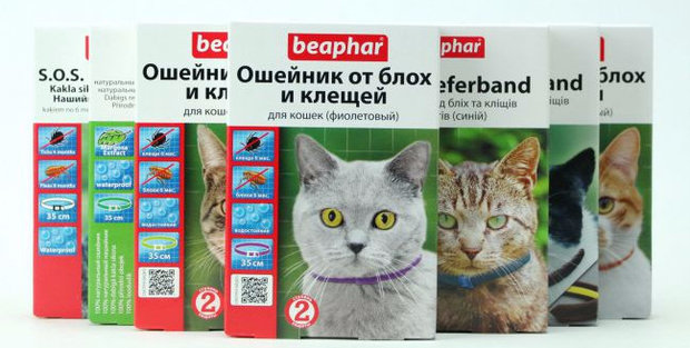 Веаphar Веаphar