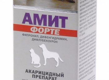 Амит: описание, состав и применение для собак и кошек