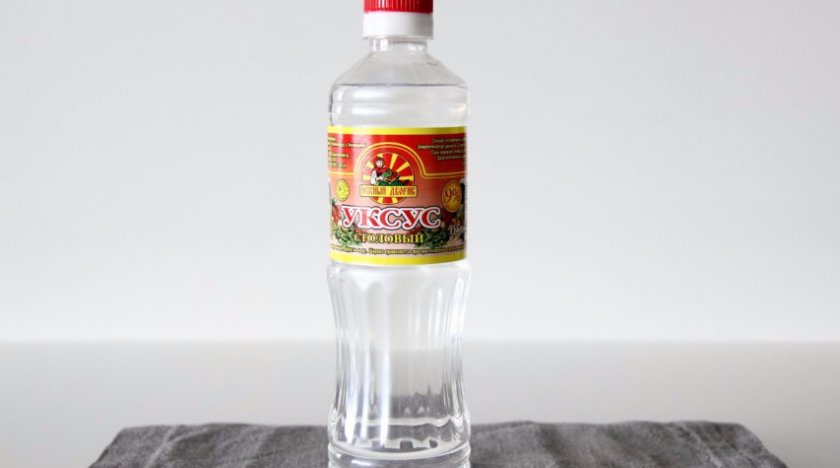 уксус уксус