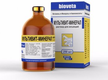 Витаминно-минеральный комплекс домашнего применения для животных