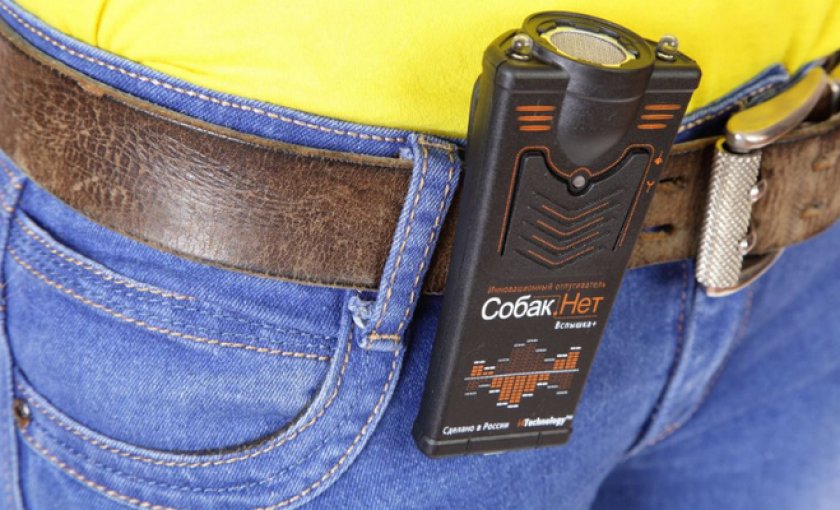 «Собакам. Нет»