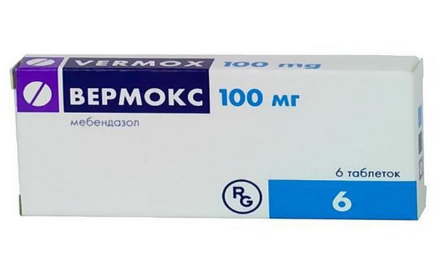 Вермокс Вермокс