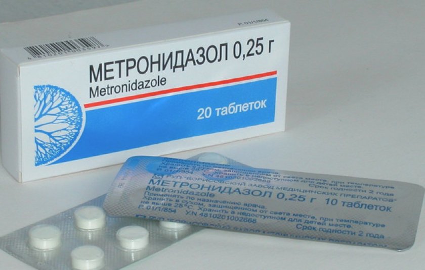 «Метронидазол».