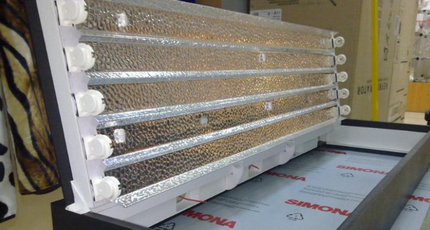 Установка Установка