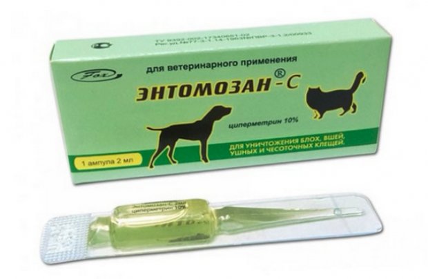 «Энтомозан-С» «Энтомозан-С»