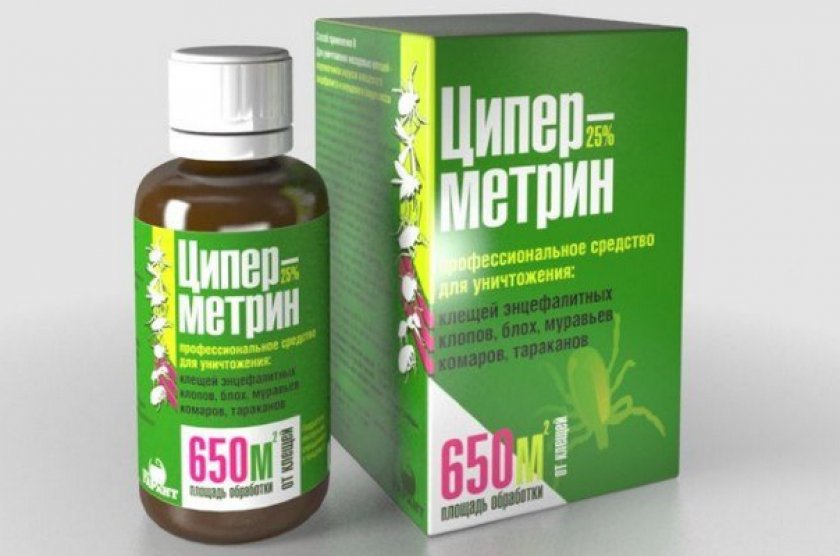 Циперметрин