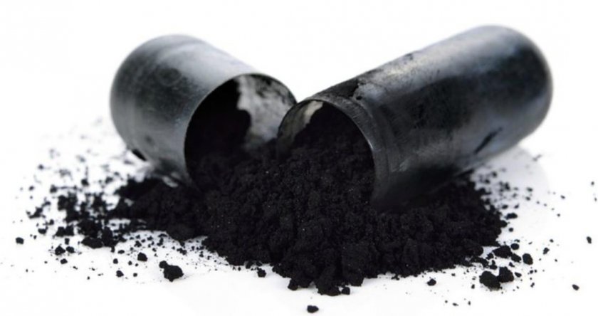 Активированный уголь