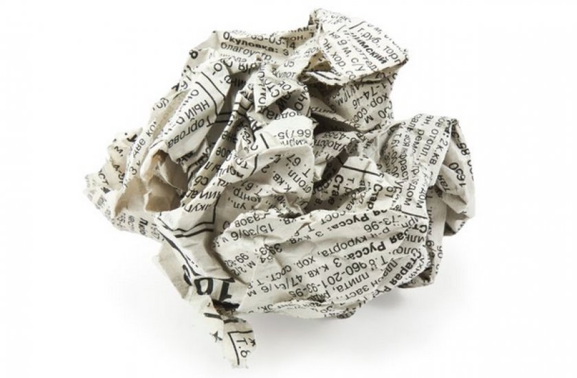 Мятая газета