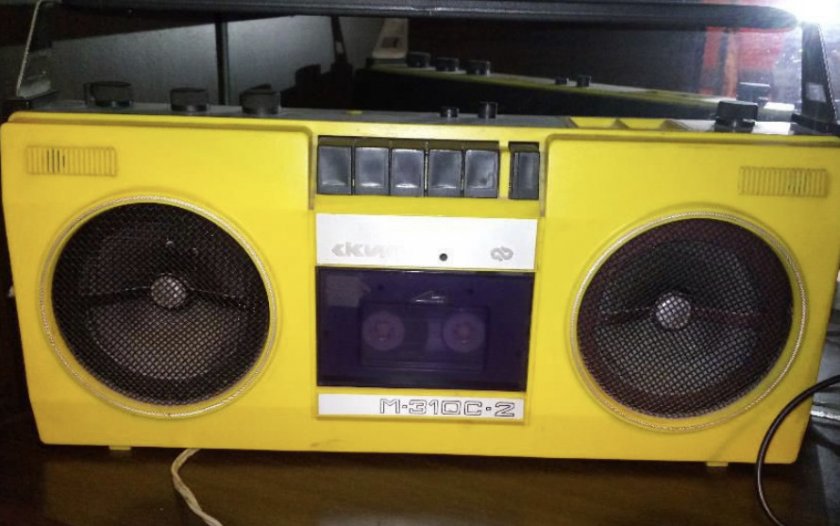 Магнитофон Магнитофон