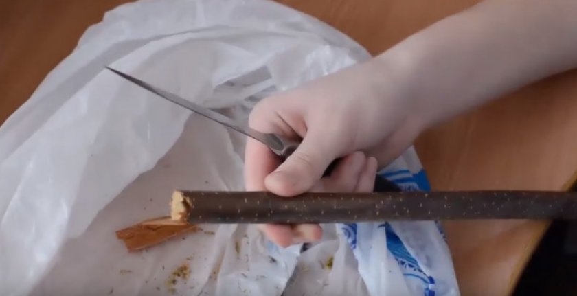 Углубление