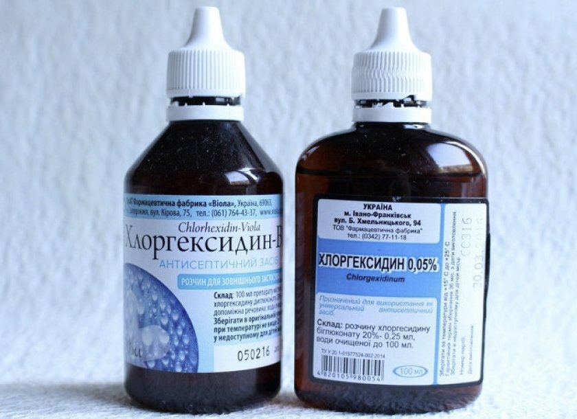 Хлоргексидин