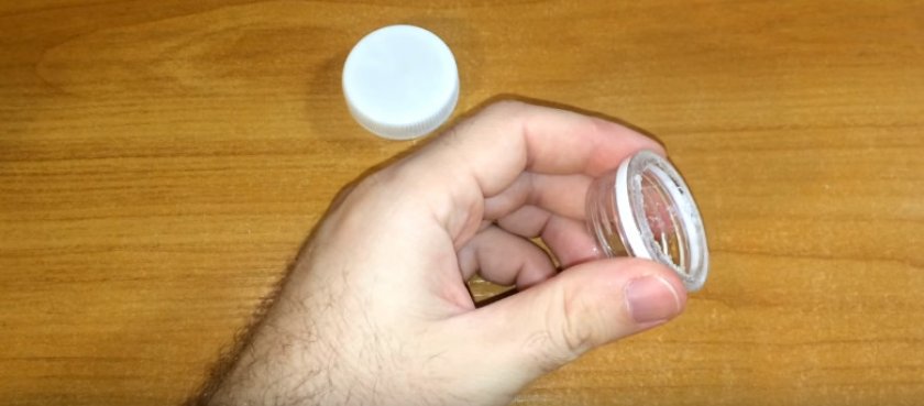 Отрезное горлышко Отрезное горлышко