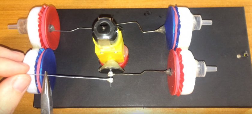 Провода Провода