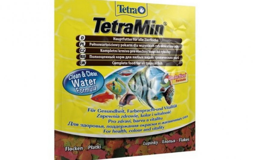TetraMin