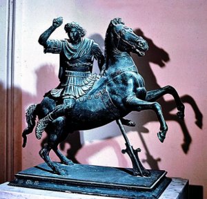 Александр Македонский