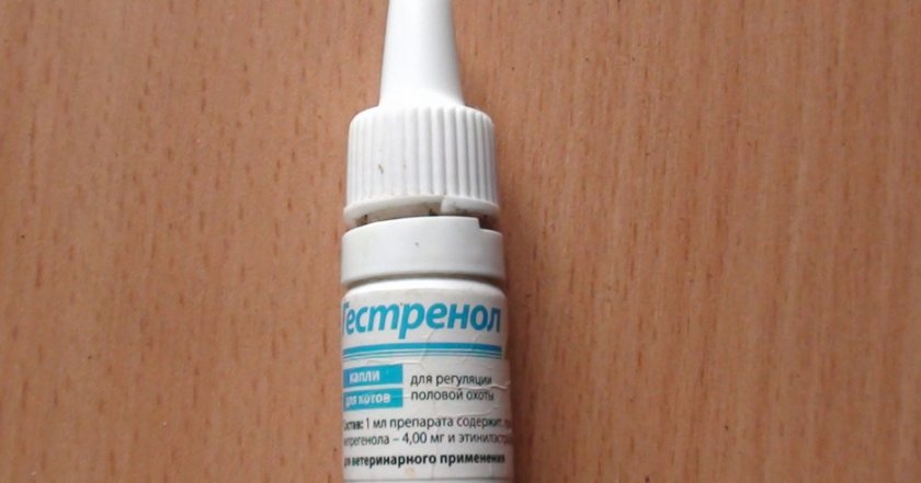 Гестренол в каплях