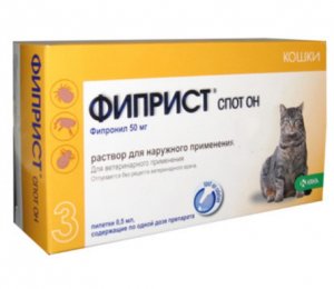 Фиприст Фиприст