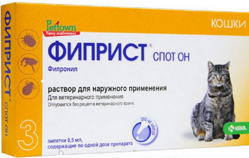 Фиприст Фиприст