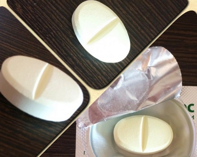 Лекарственная форма препарата Лекарственная форма препарата