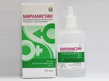 Особенности препарата «Мирамистин»