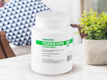 «Полисорб» для кошек