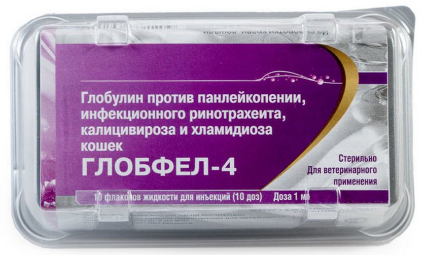 «Глобфел-4» для кошки «Глобфел-4» для кошки