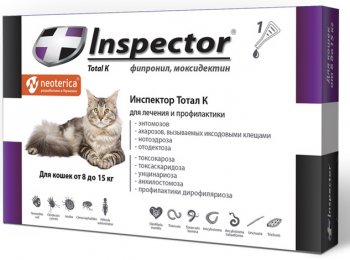 Особенности применения препарата «Инспектор» для кошек