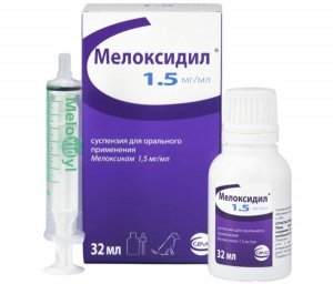 Мелоксидил Мелоксидил