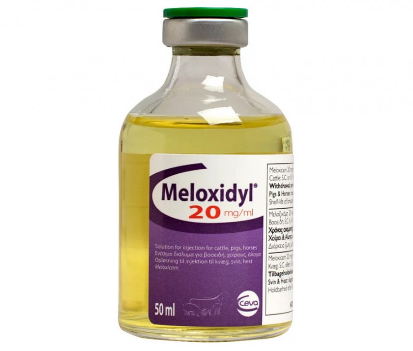 Мелоксидил