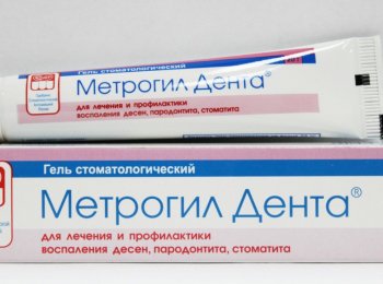 Особенности препарата «Метрогил дента»